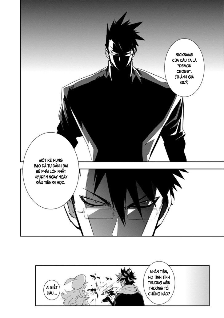 Guren 5 Chapter 5 - 37