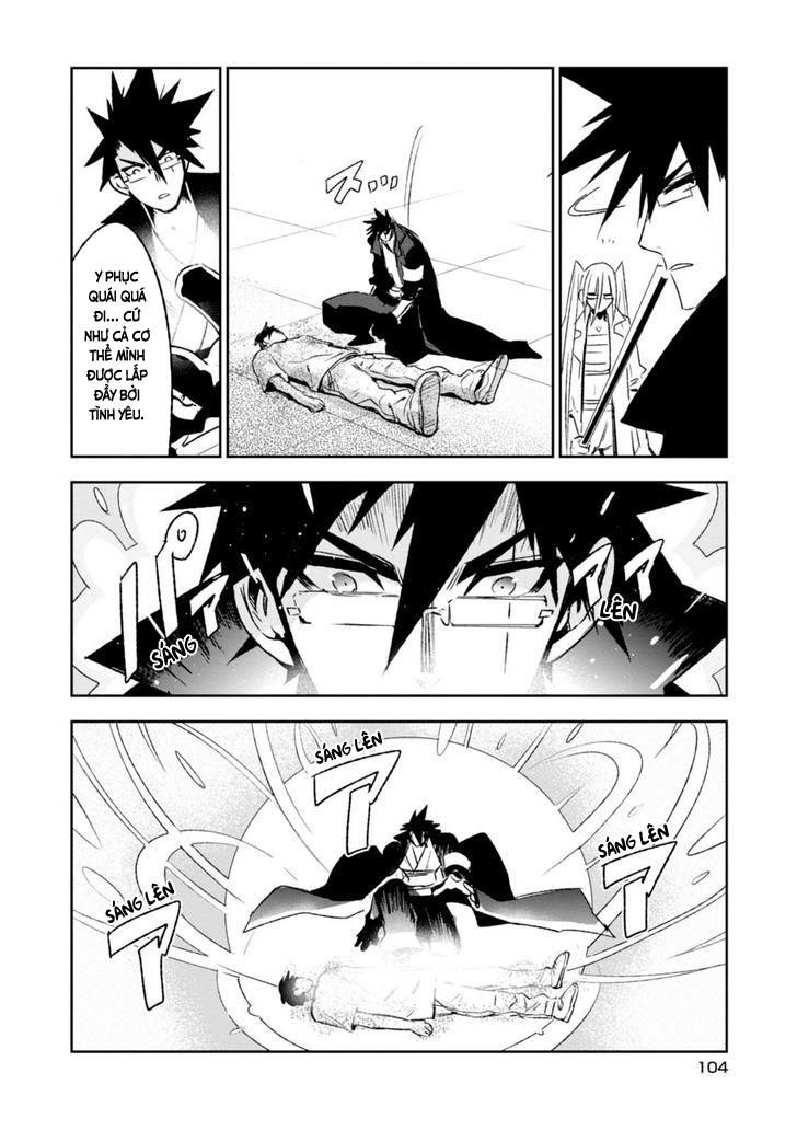 Guren 5 Chapter 8 - 13