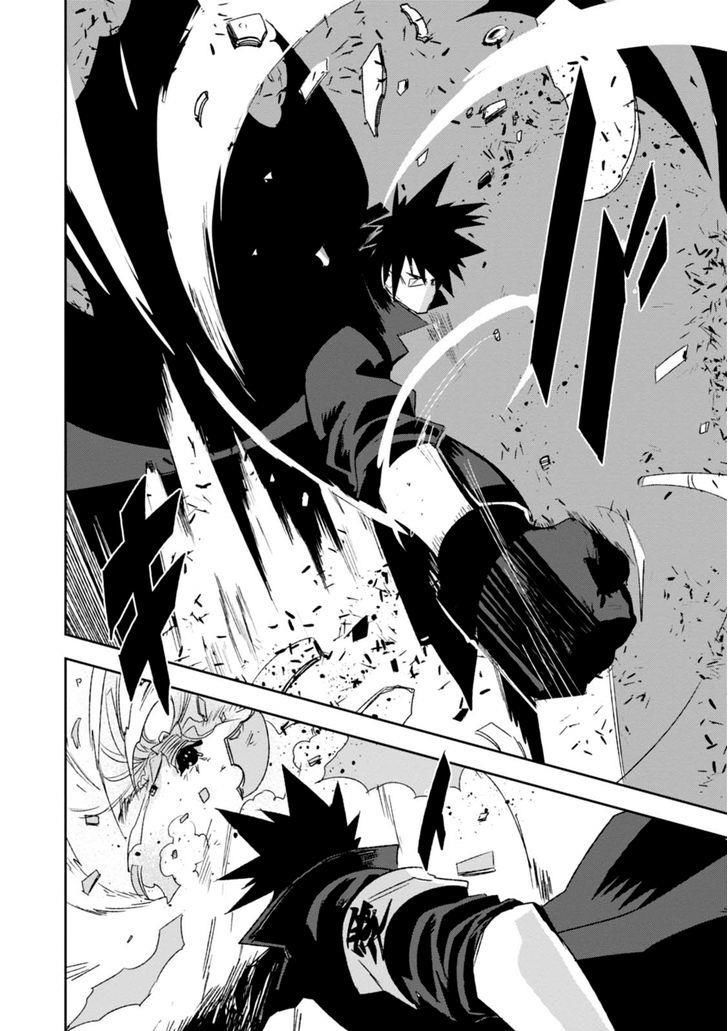 Guren 5 Chapter 8 - 17