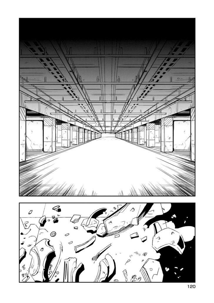 Guren 5 Chapter 8 - 28