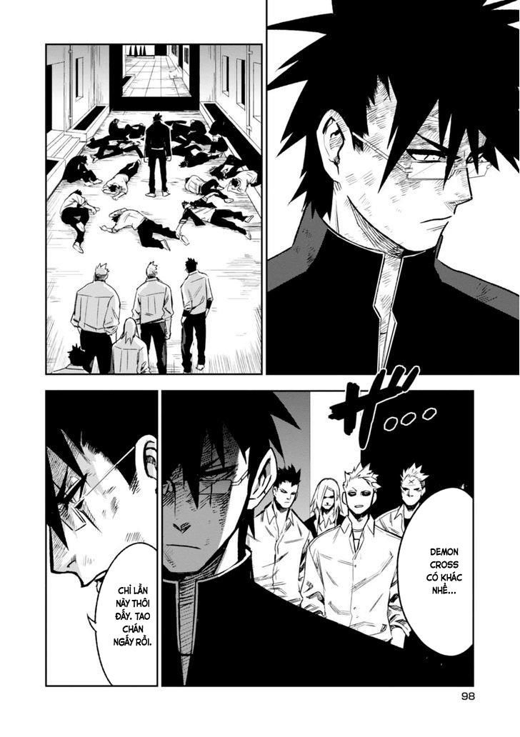 Guren 5 Chapter 8 - 7