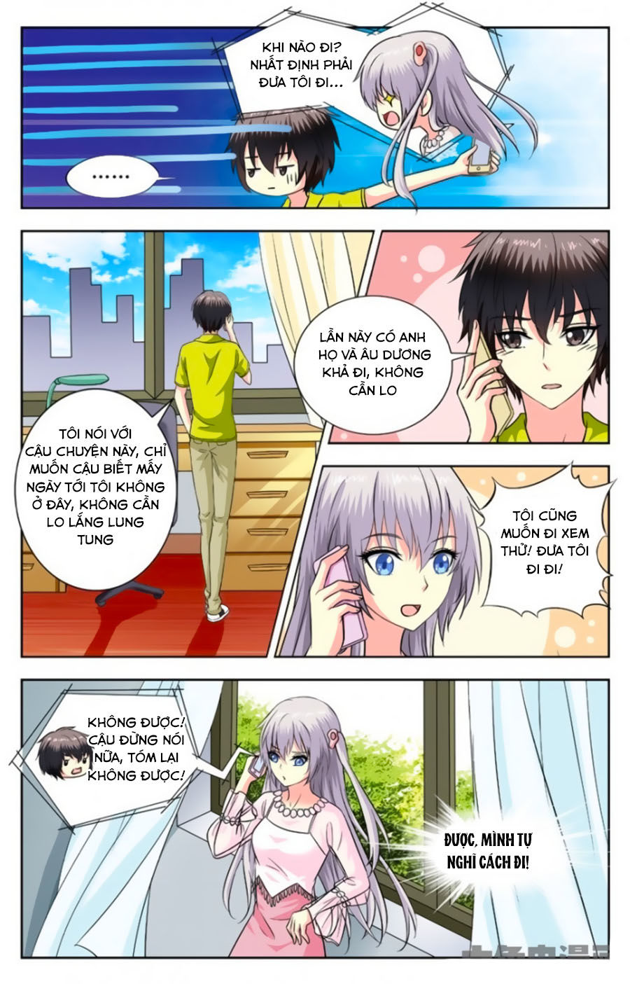 Nam Thần Của Tôi Chapter 123 - 4