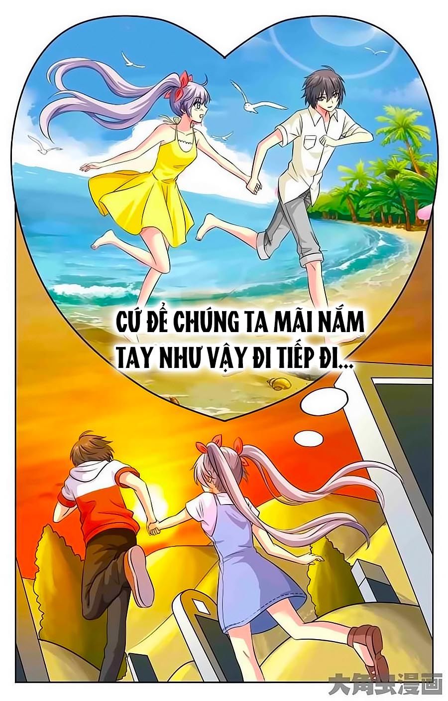 Nam Thần Của Tôi Chapter 24 - 4