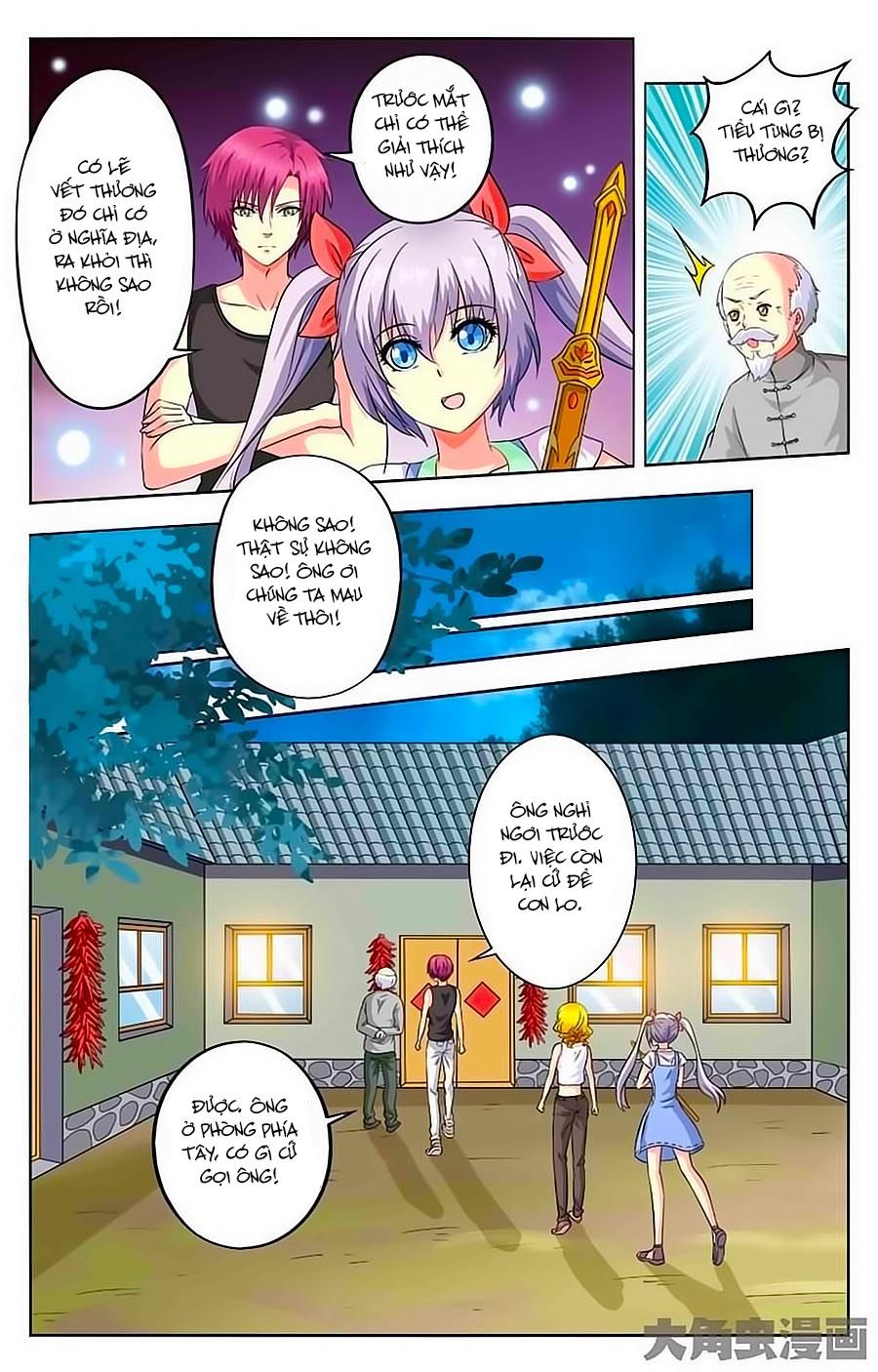 Nam Thần Của Tôi Chapter 42 - 4