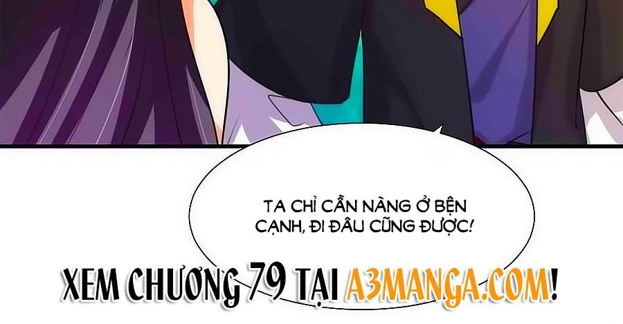 Dưỡng Thiếu Chủ Đấu Tra Nam Chapter 78 - 16