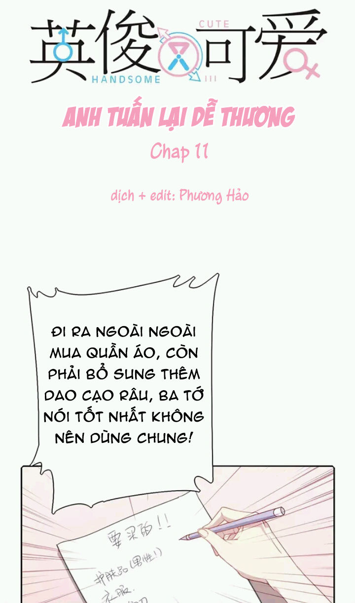 Anh Tuấn Lại Dễ Thương Chapter 11 - 3