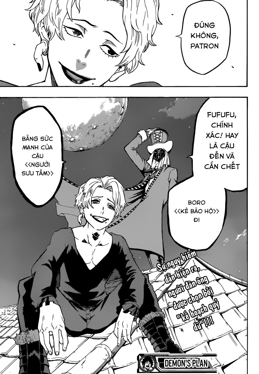 Demon's Plan Chapter 3 - 26