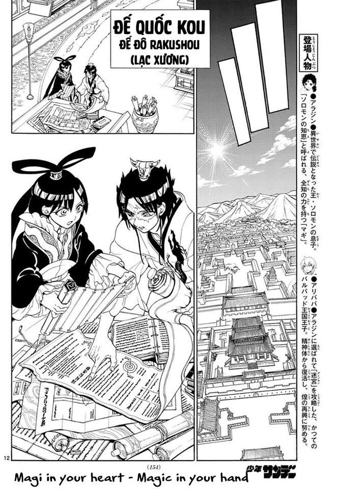 Magi: Bậc Thầy Pháp Thuật Chapter 325 - 13