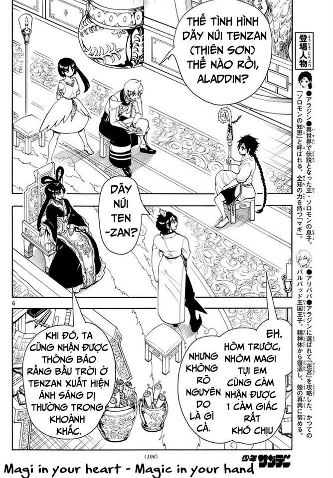 Magi: Bậc Thầy Pháp Thuật Chapter 326 - 7