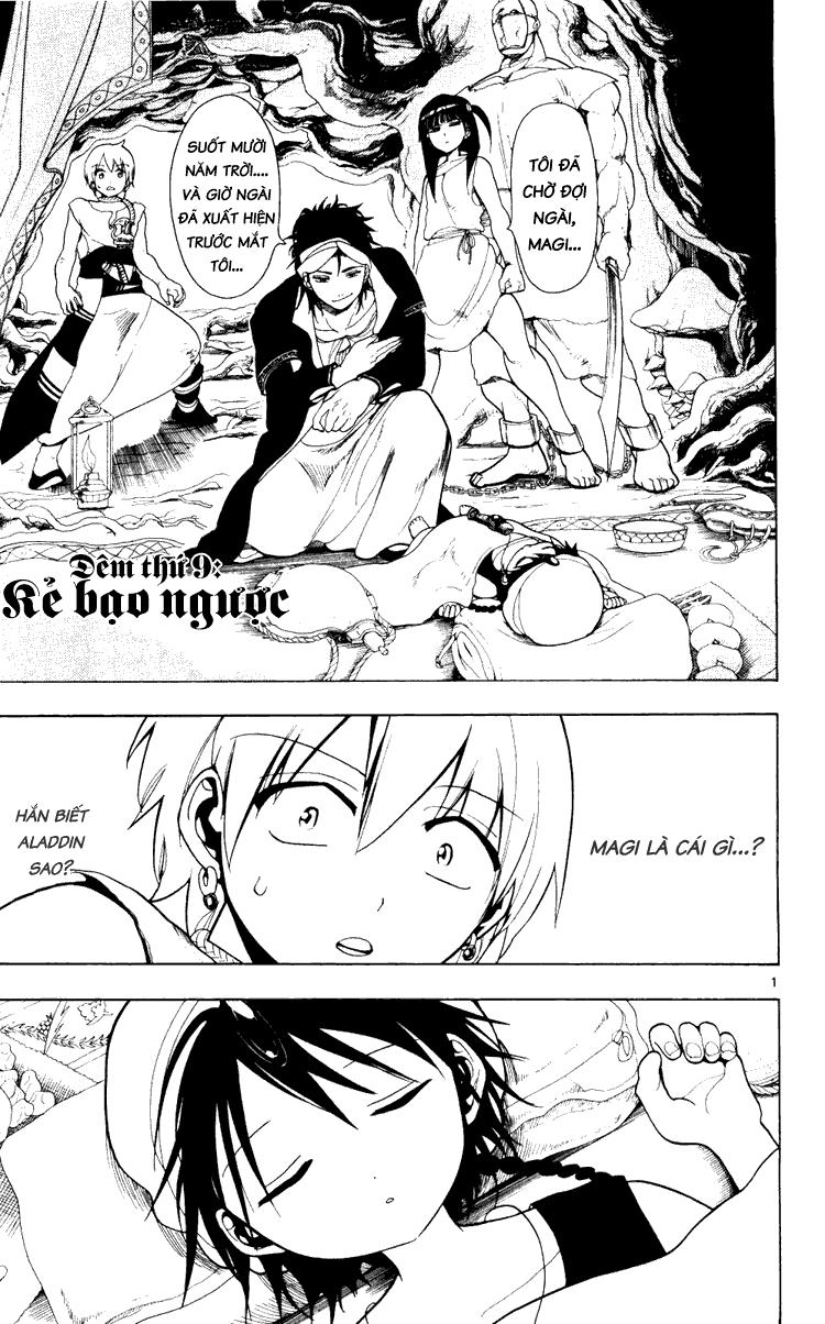 Magi: Bậc Thầy Pháp Thuật Chapter 9 - 1