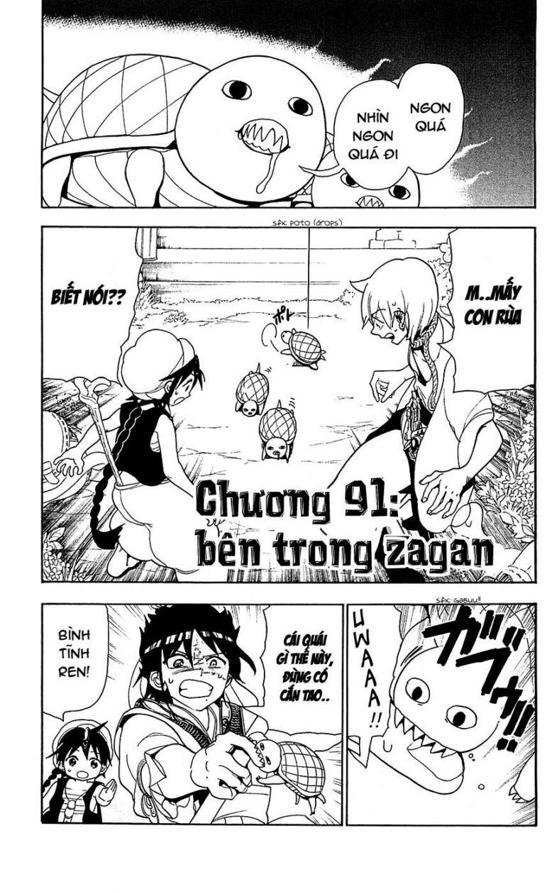 Magi: Bậc Thầy Pháp Thuật Chapter 91 - 5