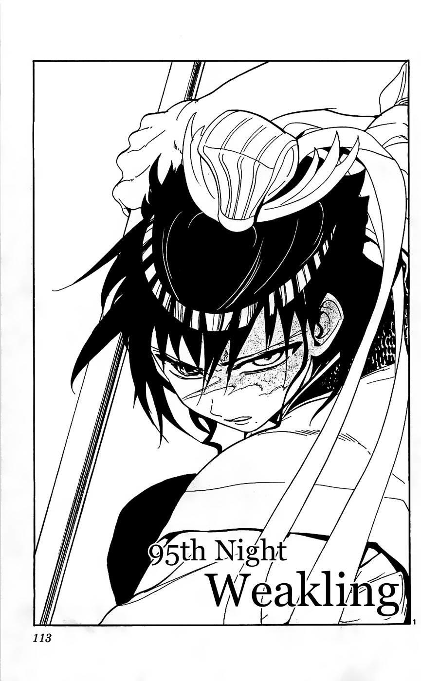 Magi: Bậc Thầy Pháp Thuật Chapter 95 - 3