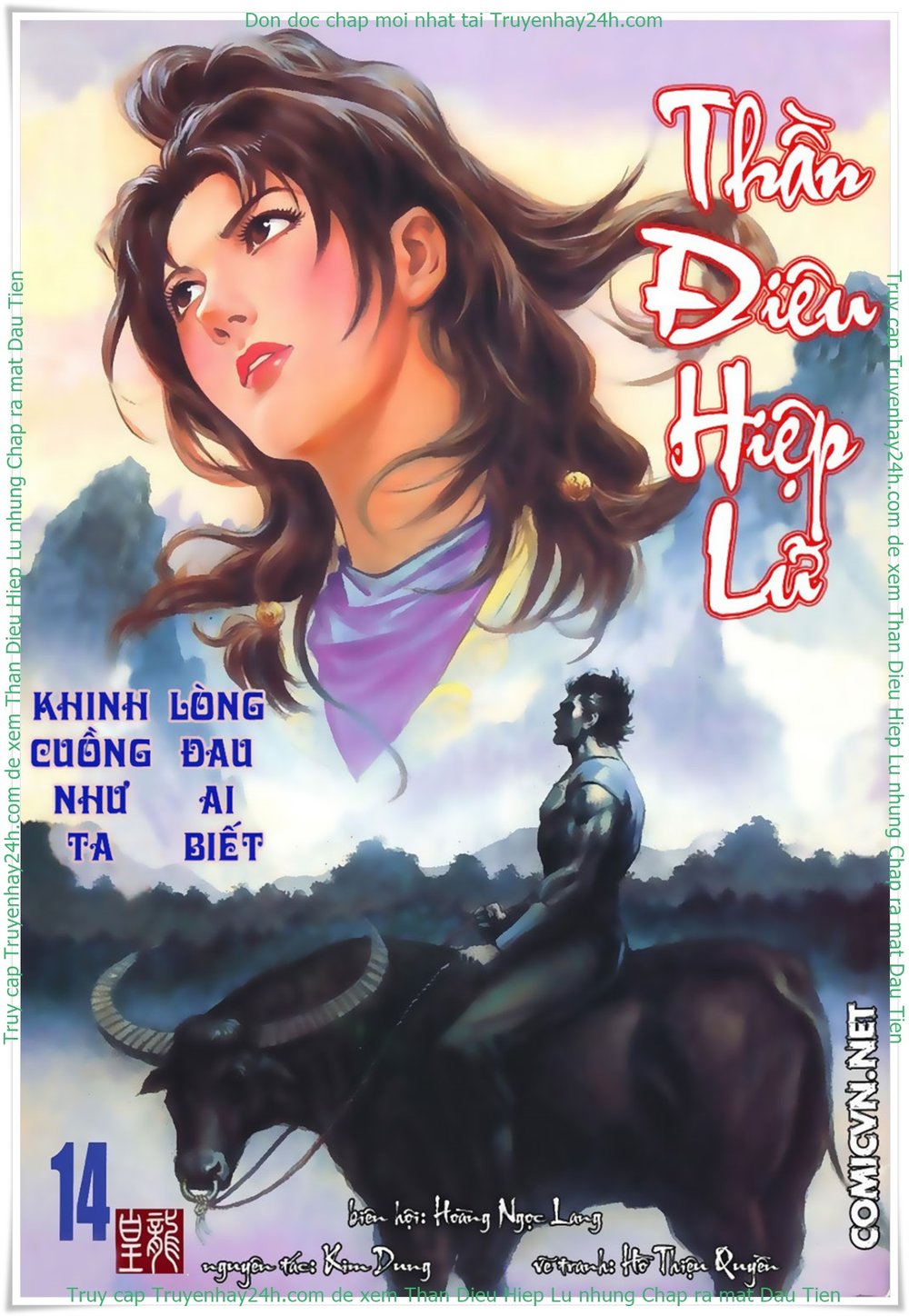 Thần Điêu Hiệp Lữ Chapter 14 - 1