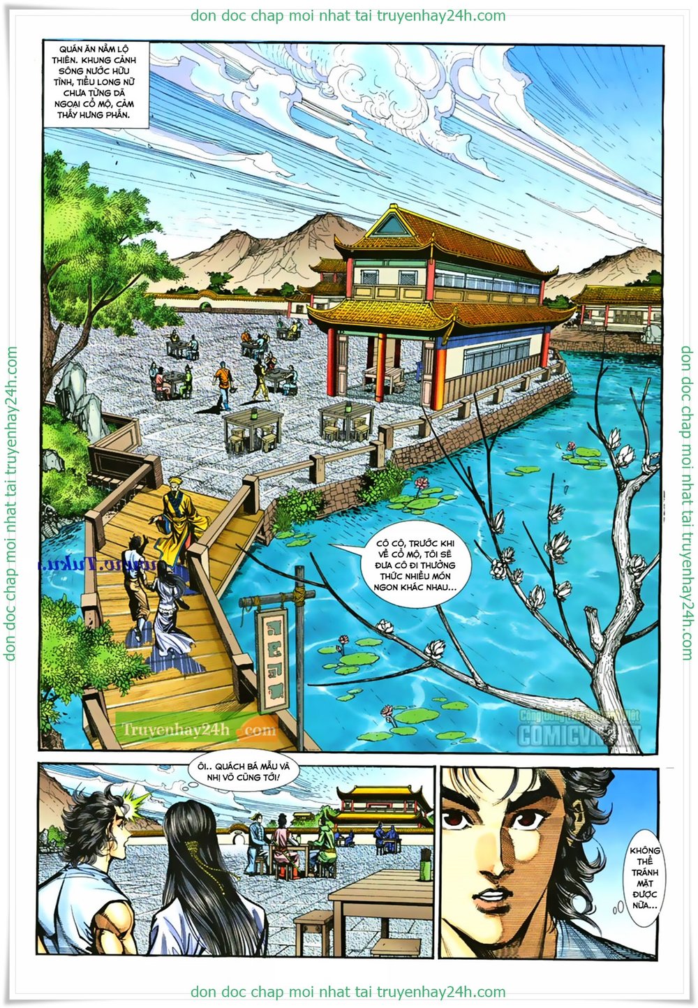 Thần Điêu Hiệp Lữ Chapter 27 - 19