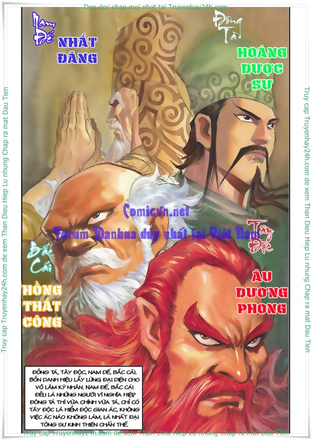 Thần Điêu Hiệp Lữ Chapter 3 - 2