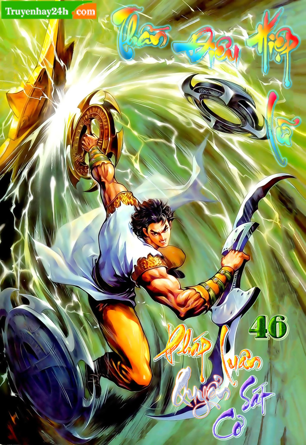 Thần Điêu Hiệp Lữ Chapter 46 - 1