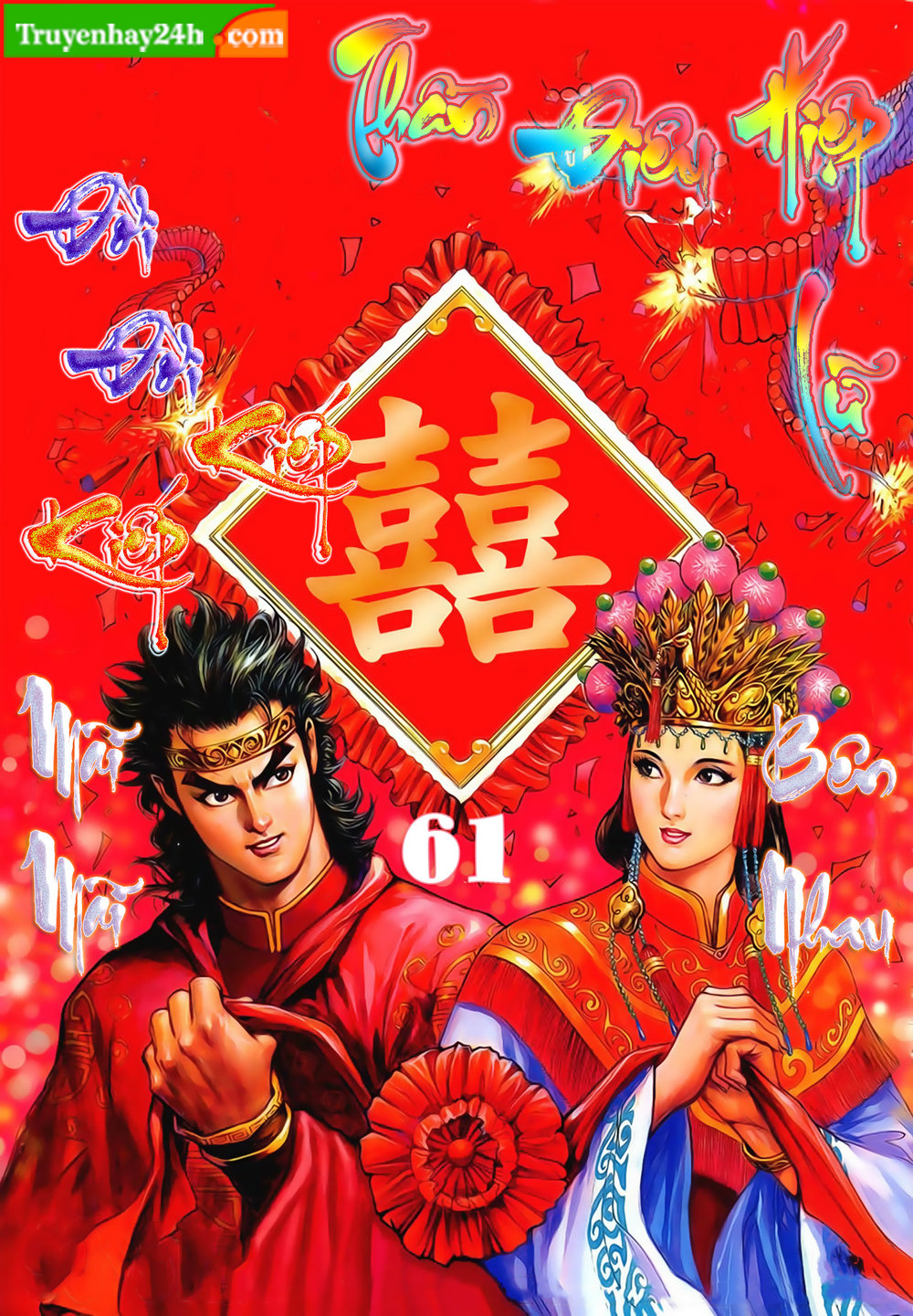 Thần Điêu Hiệp Lữ Chapter 61 - 1