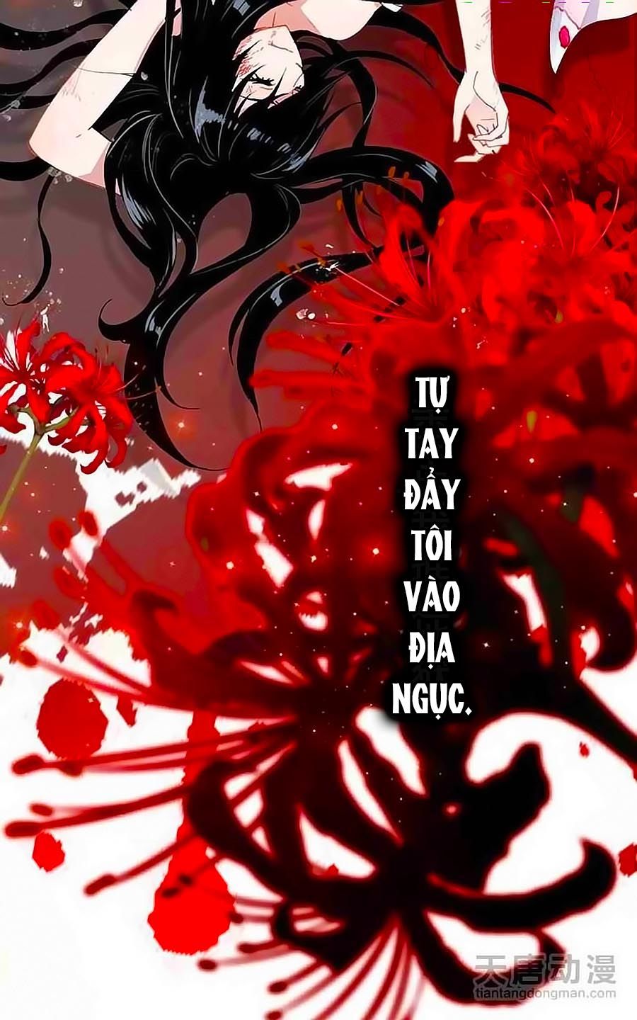 Tình Yêu Này Không Bán Chapter 1 - 20