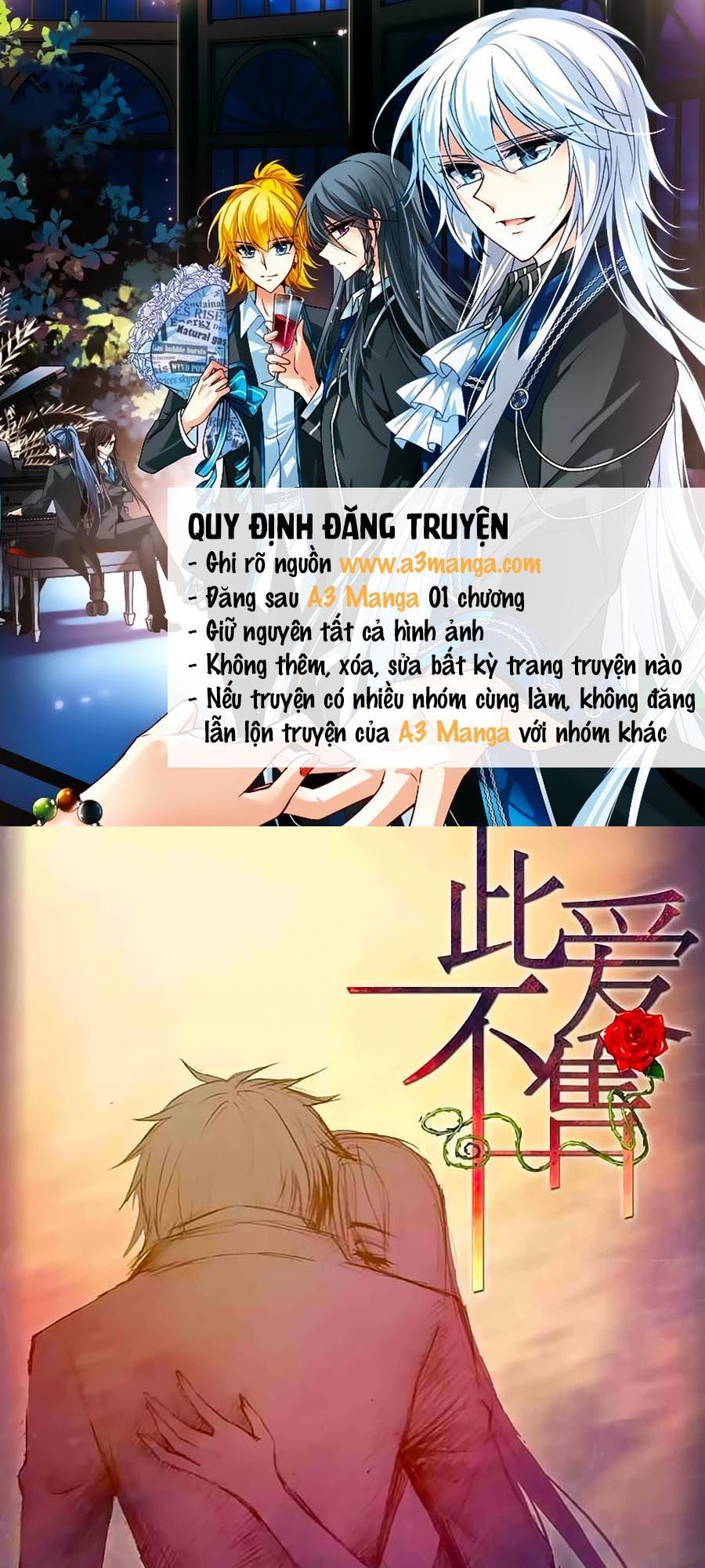 Tình Yêu Này Không Bán Chapter 12 - 1