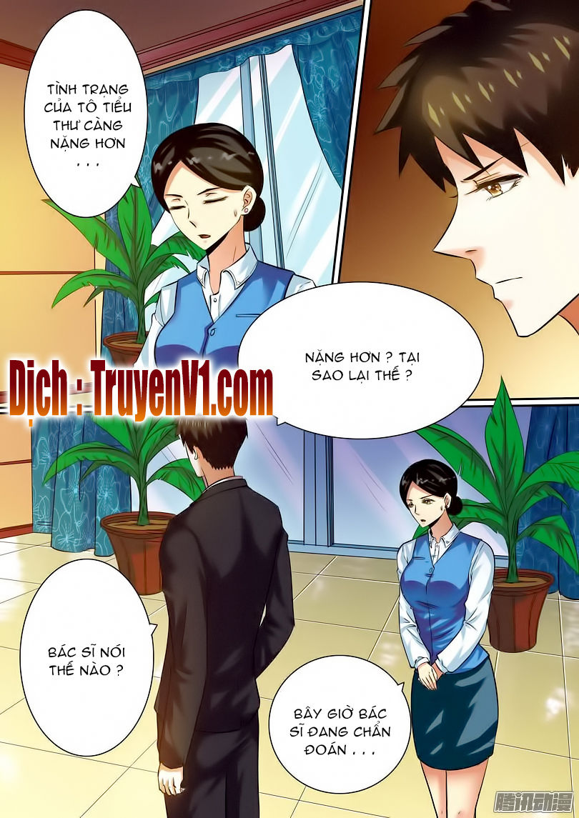 Hào Môn Tiểu Lão Bà Chapter 14 - 11