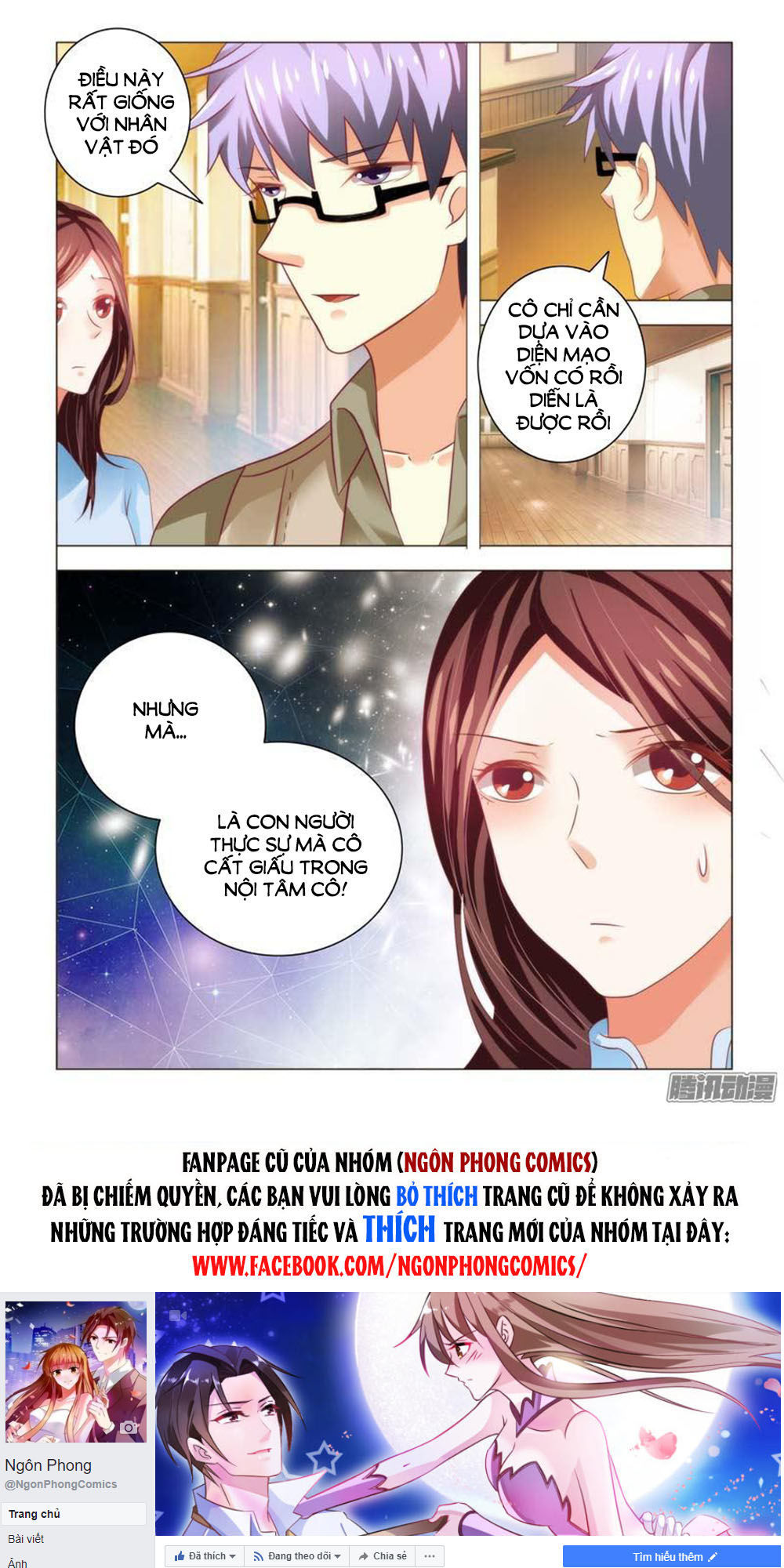 Hào Môn Tiểu Lão Bà Chapter 87 - 11