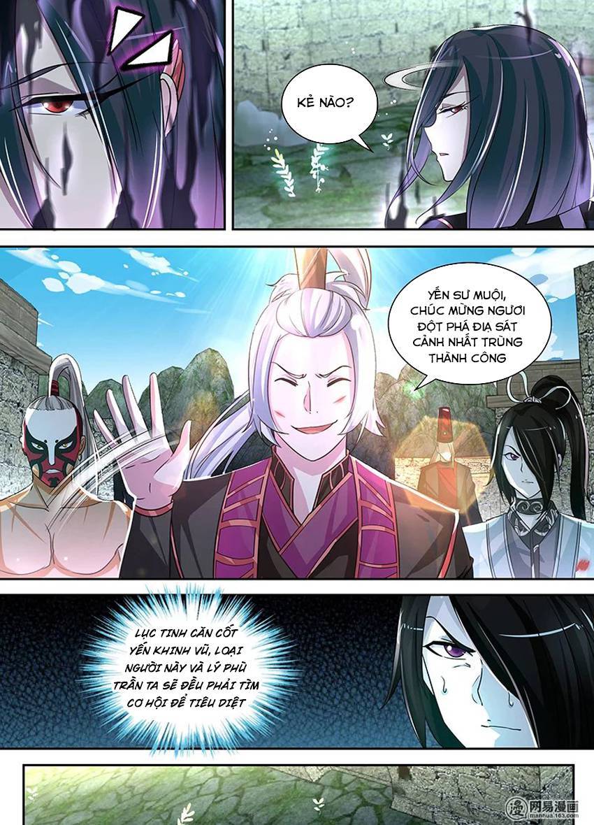 Vĩnh Hằng Chí Tôn Chapter 45 - 5