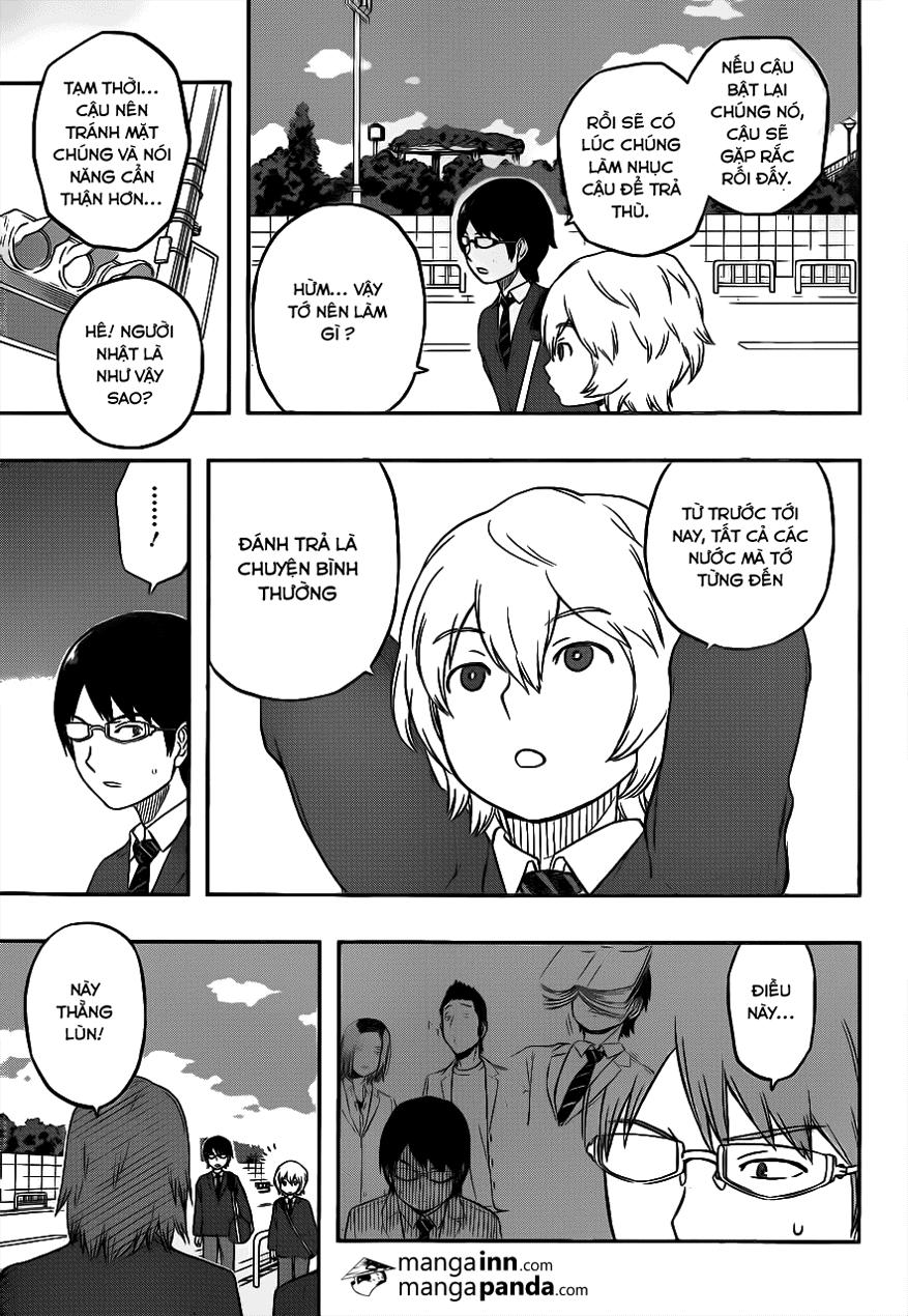 World Trigger Chapter 1 - 26