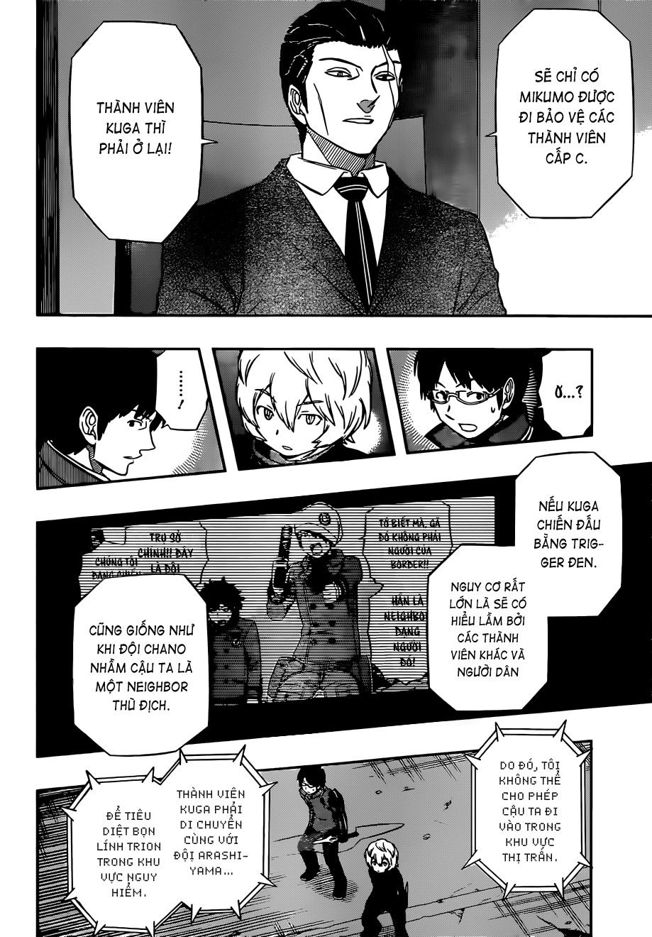 World Trigger Chapter 48 - 12