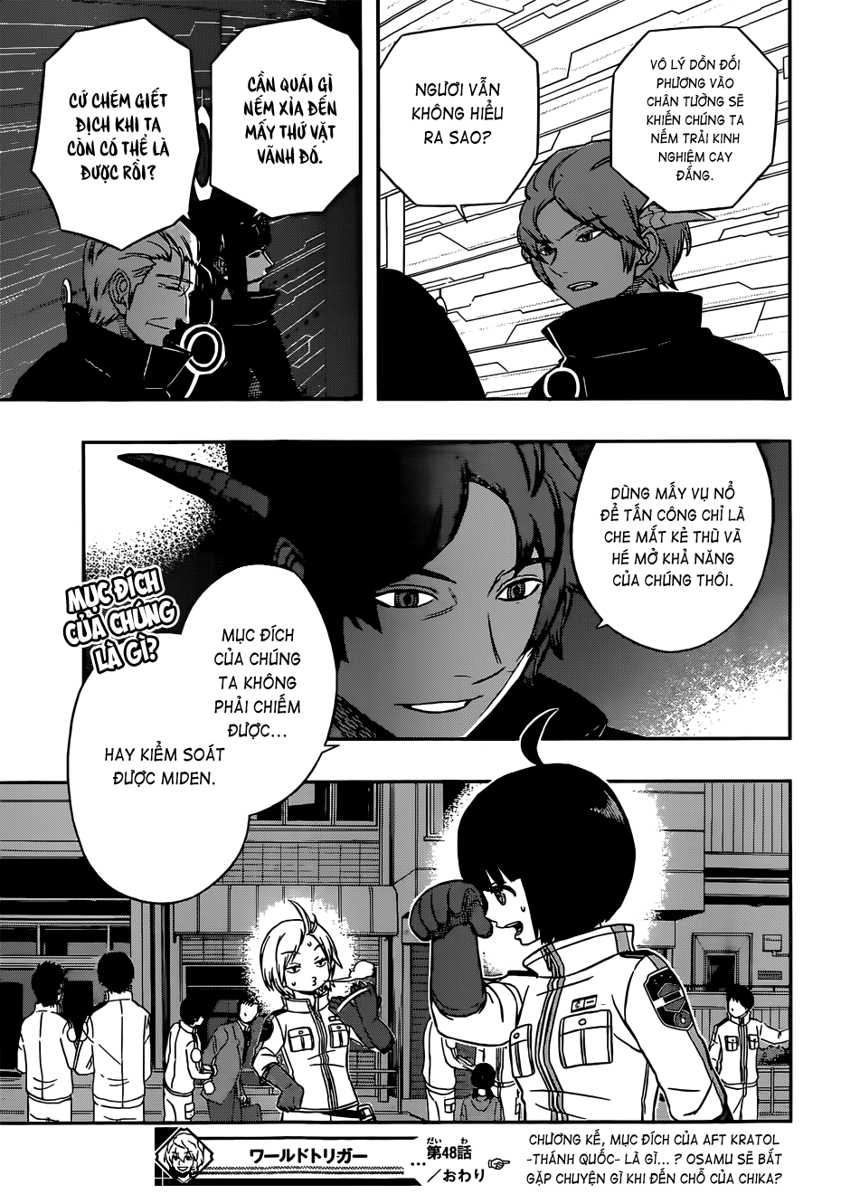 World Trigger Chapter 48 - 19