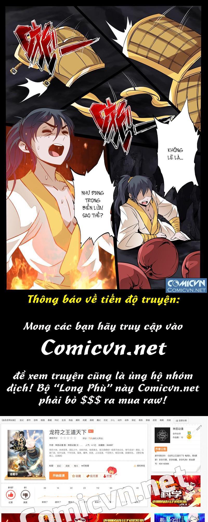 Long Phù Chi Vương Đạo Thiên Hạ Chapter 84 - 9