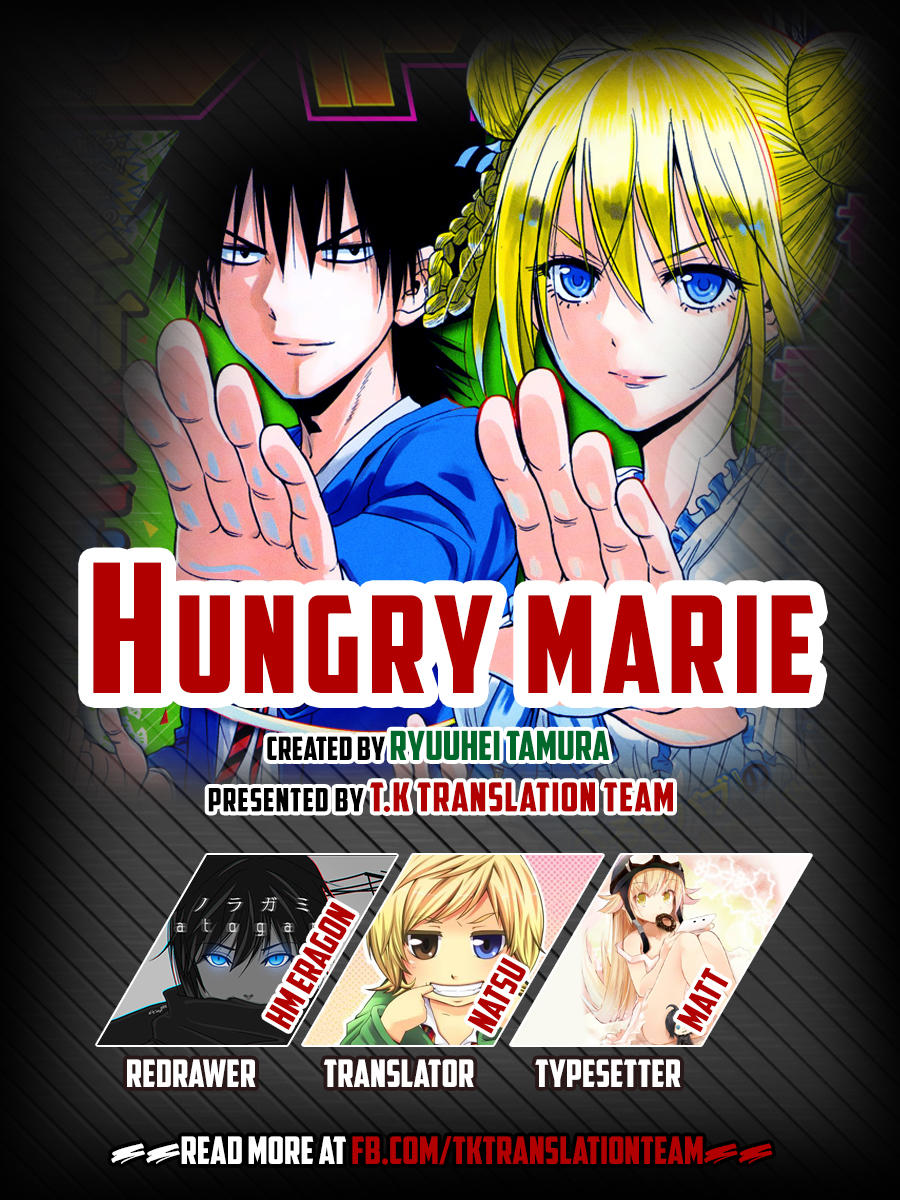 Hungry Marie Chapter 2 - 1