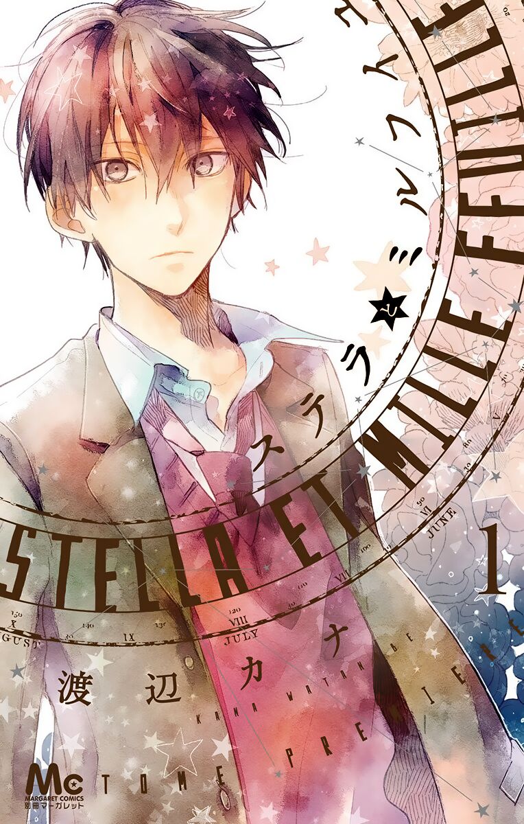 Stella To Mille Feuille Chapter 1 - 1