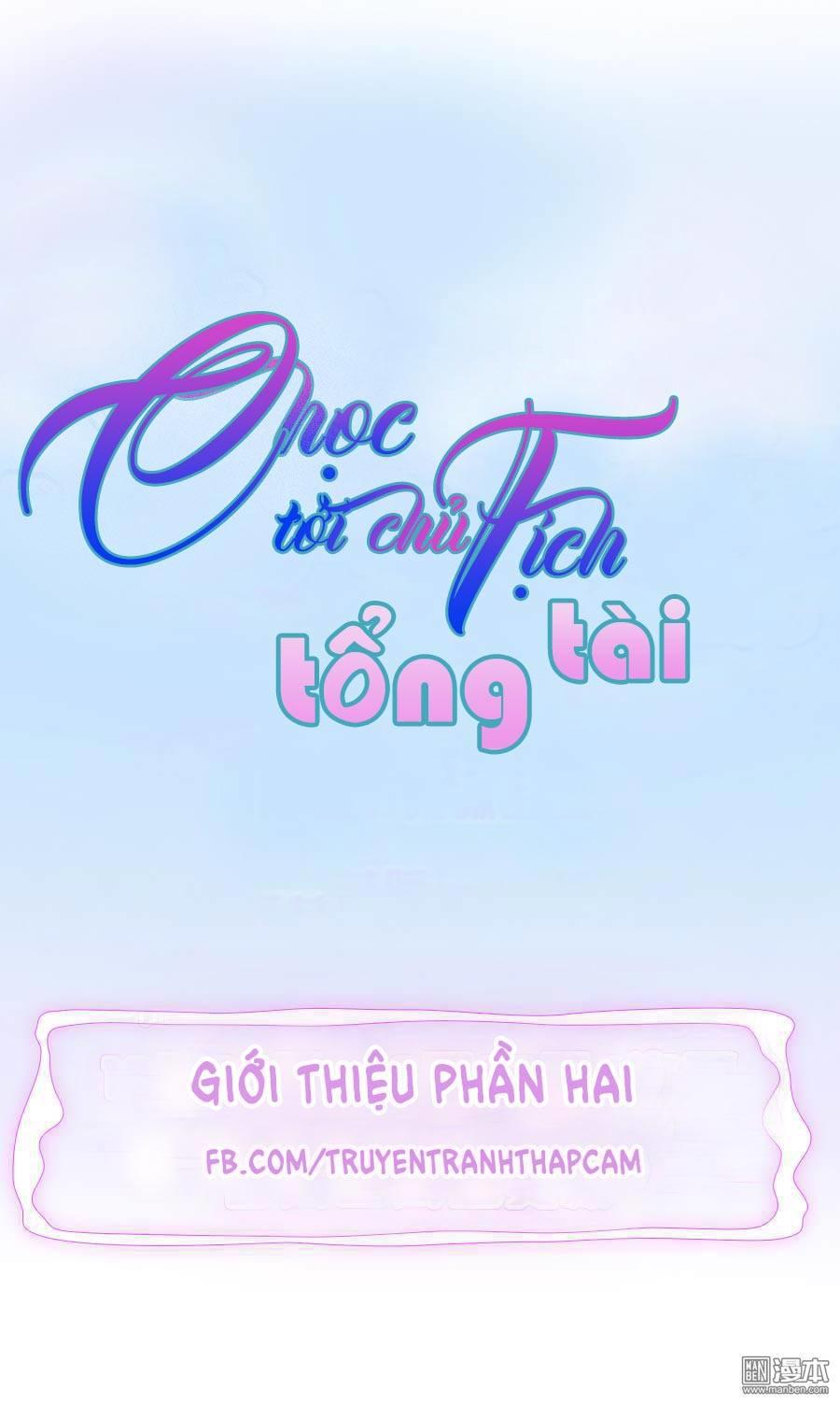 Nhạ Thượng Thủ Tịch Tổng Tài Chapter 160 - 2