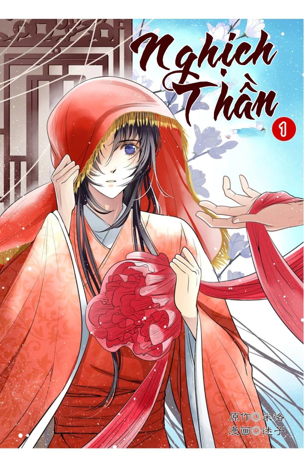 Nghịch Thần Chapter 1 - 1