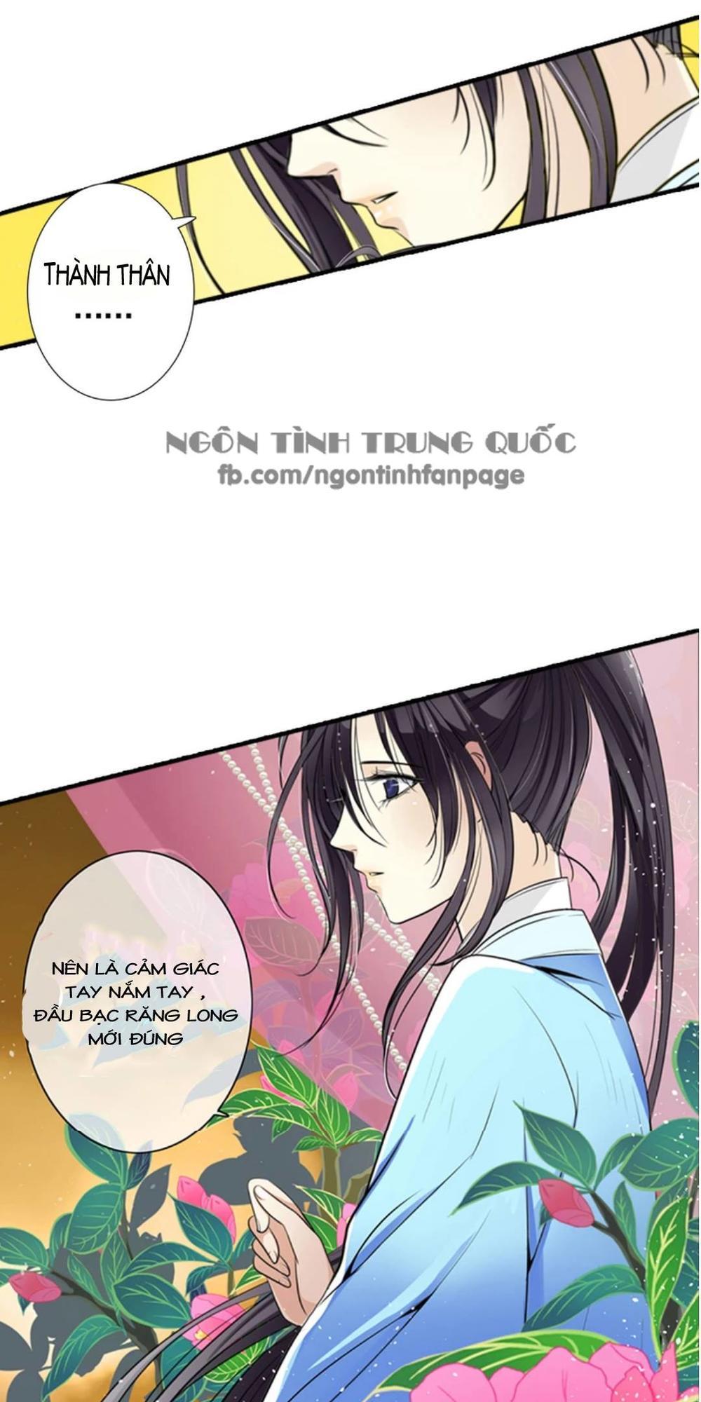 Nghịch Thần Chapter 1 - 11