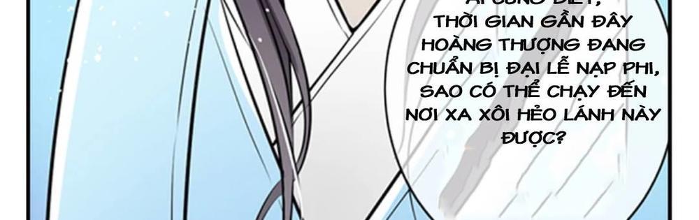 Nghịch Thần Chapter 1 - 9