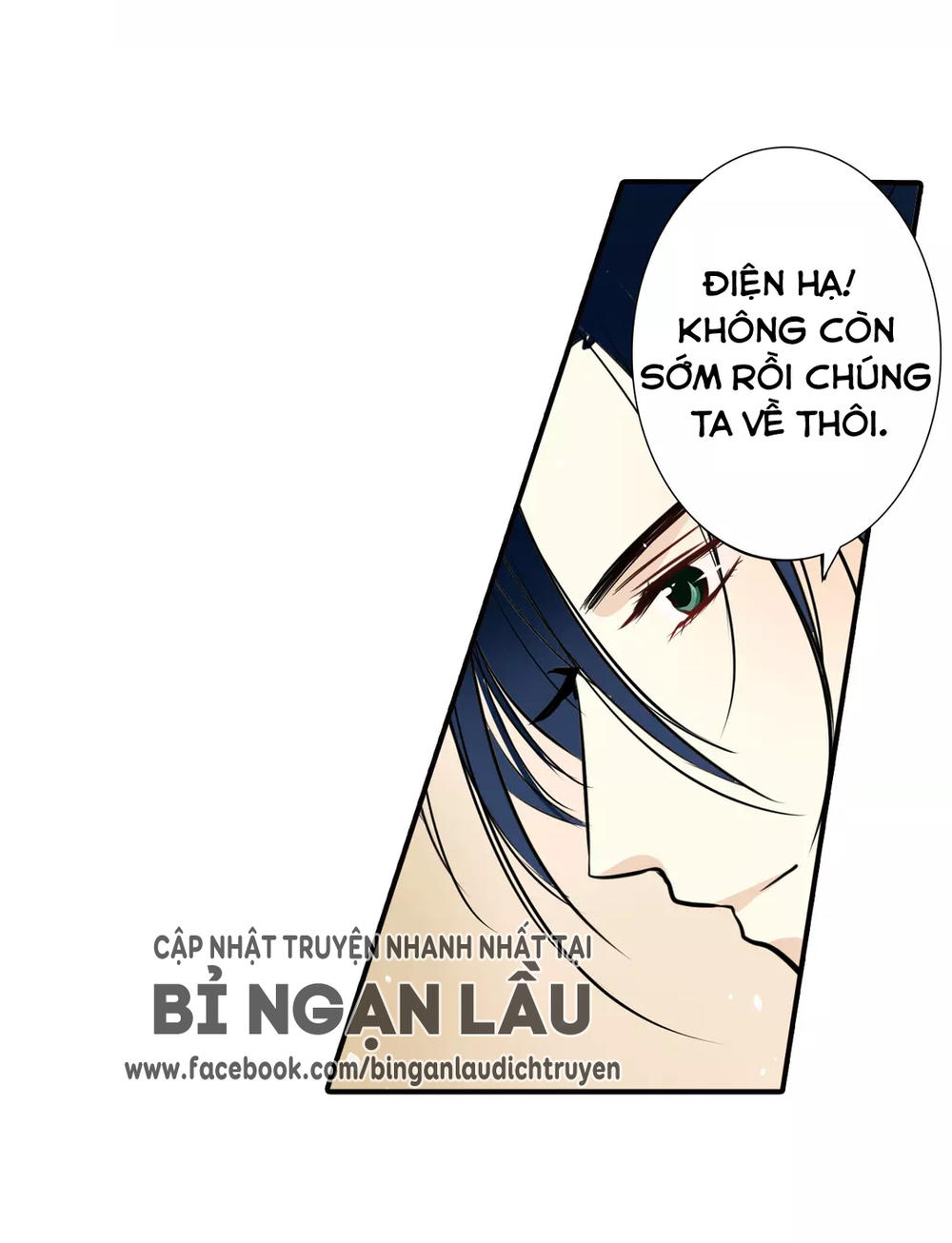 Nghịch Thần Chapter 15 - 15