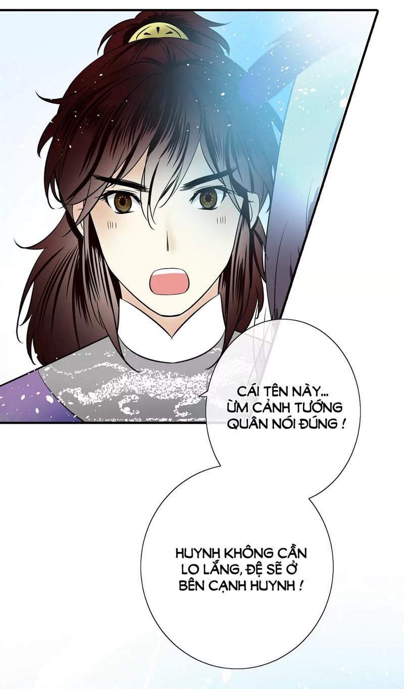 Nghịch Thần Chapter 32 - 5