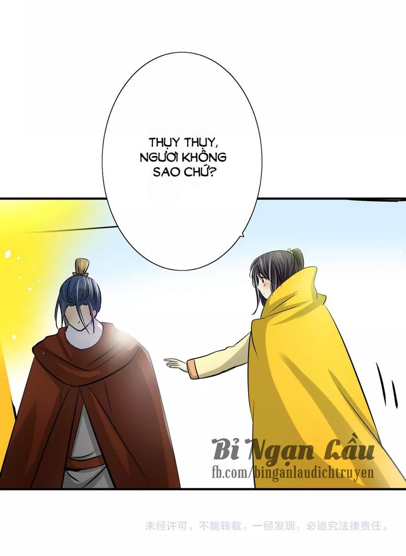 Nghịch Thần Chapter 33 - 25