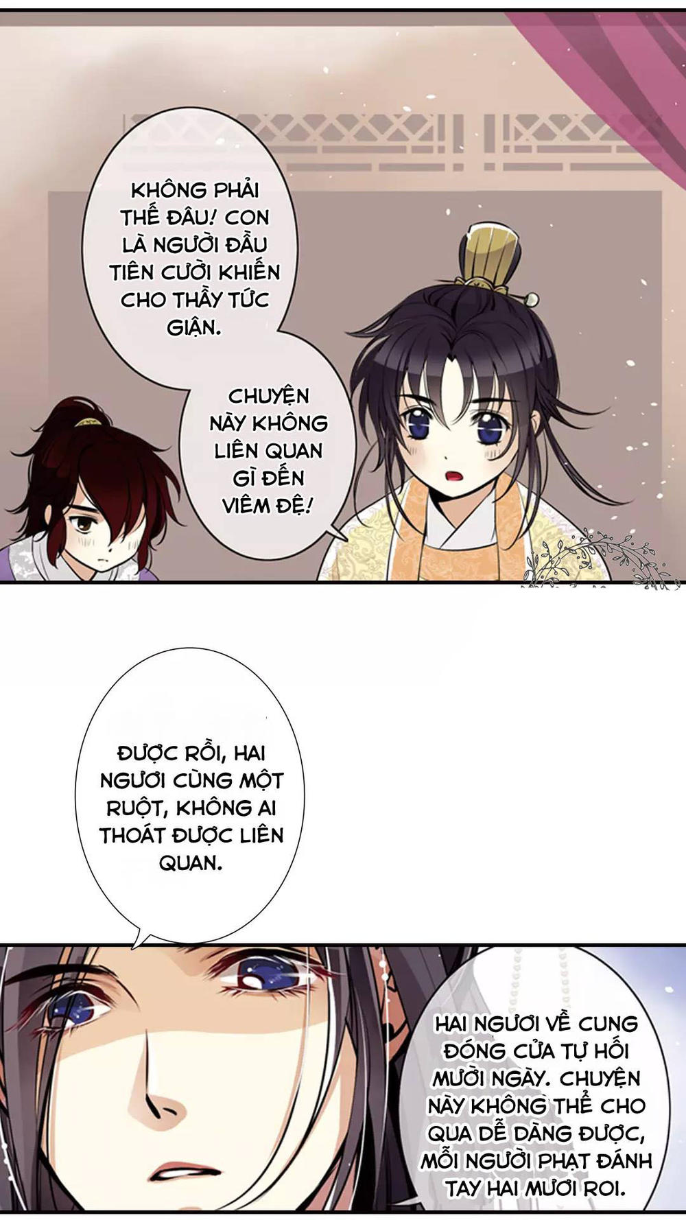 Nghịch Thần Chapter 6 - 13