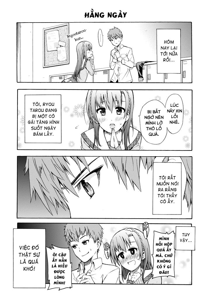 Suki X Suki Chapter 1 - 4