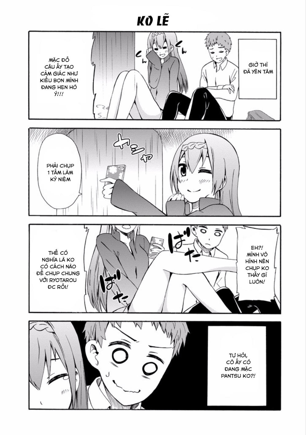 Suki X Suki Chapter 10 - 7