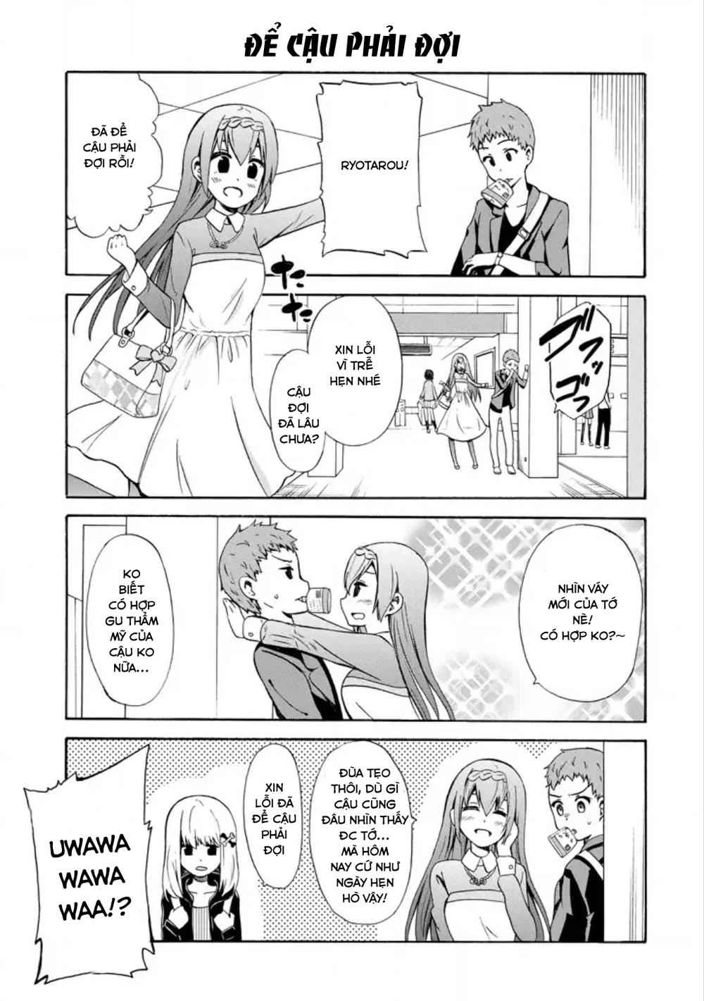 Suki X Suki Chapter 13 - 3