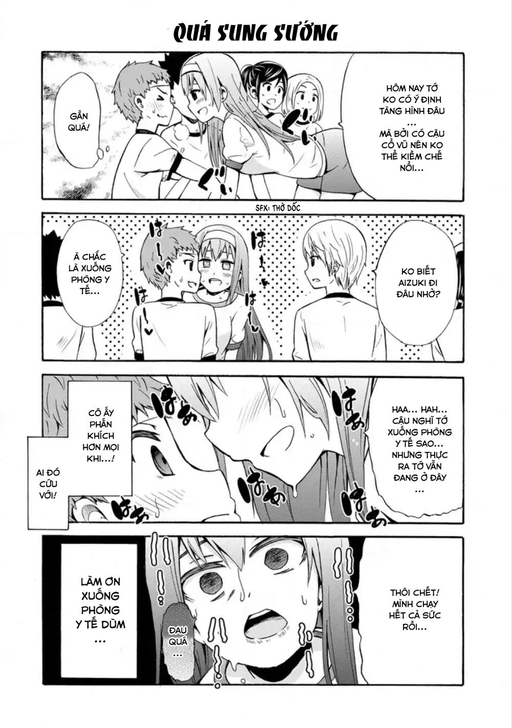 Suki X Suki Chapter 14 - 6