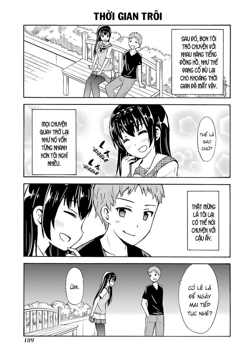 Suki X Suki Chapter 23 - 17