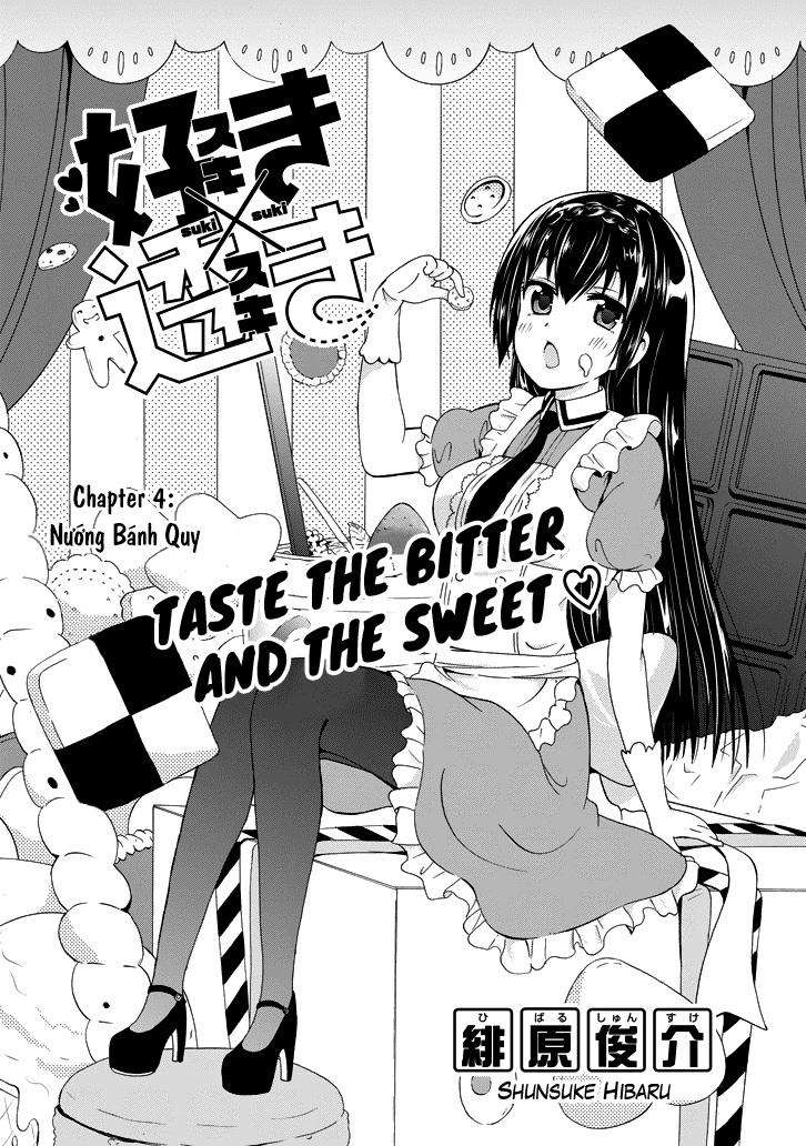 Suki X Suki Chapter 4 - 3