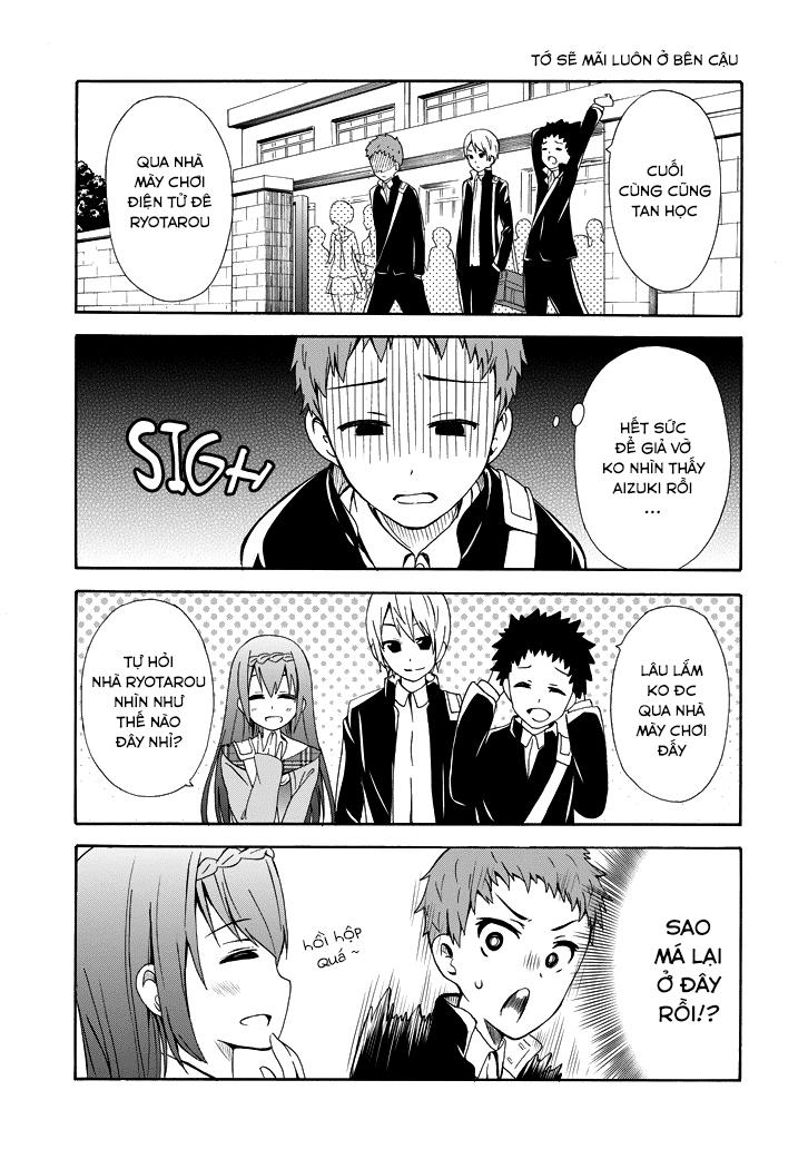 Suki X Suki Chapter 6 - 1