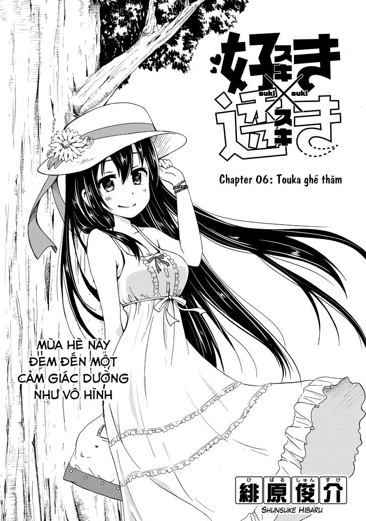 Suki X Suki Chapter 6 - 2