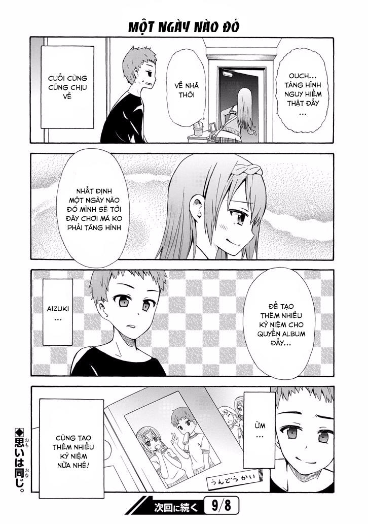 Suki X Suki Chapter 7 - 14