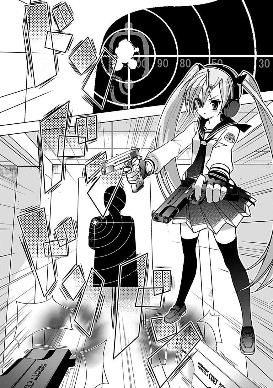 Hidan No Aria Aa Chapter 1 - 32